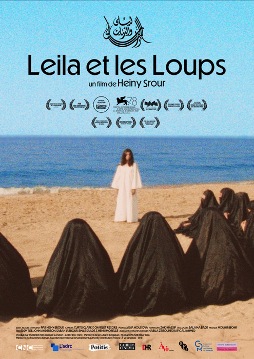 Affiche-Leila Leur Algérie de Lina Soualem